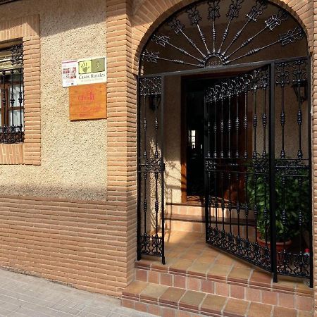 Fuente el Fresno La Cancela Casa Rural מראה חיצוני תמונה